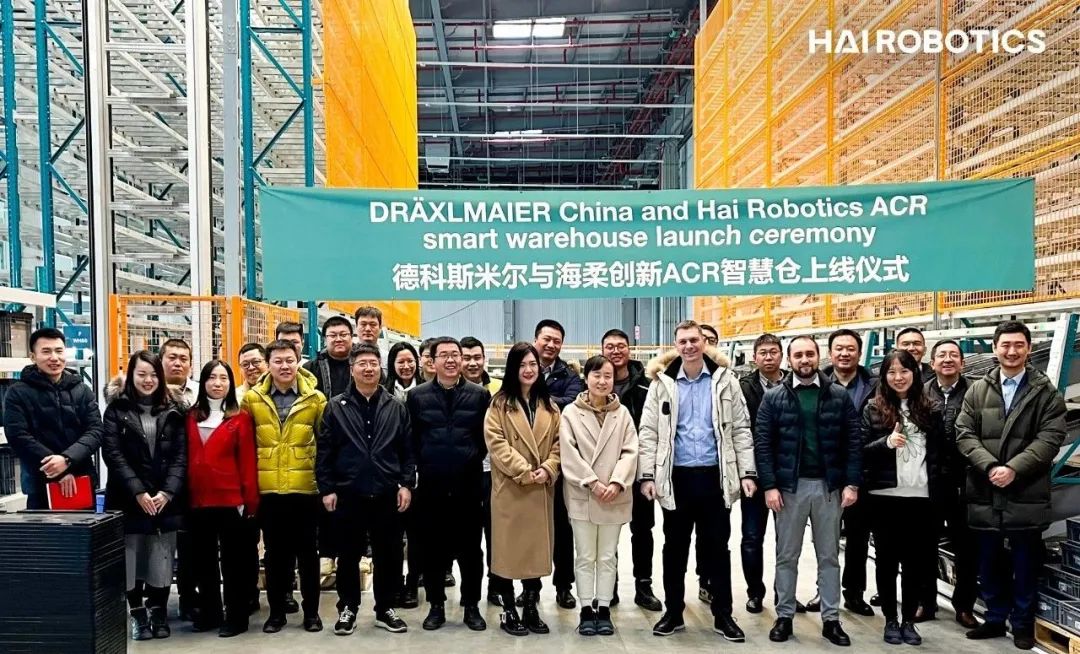 DB旗舰与国际级汽车零部件巨头，共建ACR智能仓|DB旗舰
