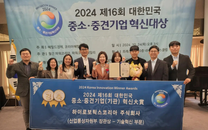 荣誉时刻 | DB旗舰的卓越创新力再获韩国市场肯定