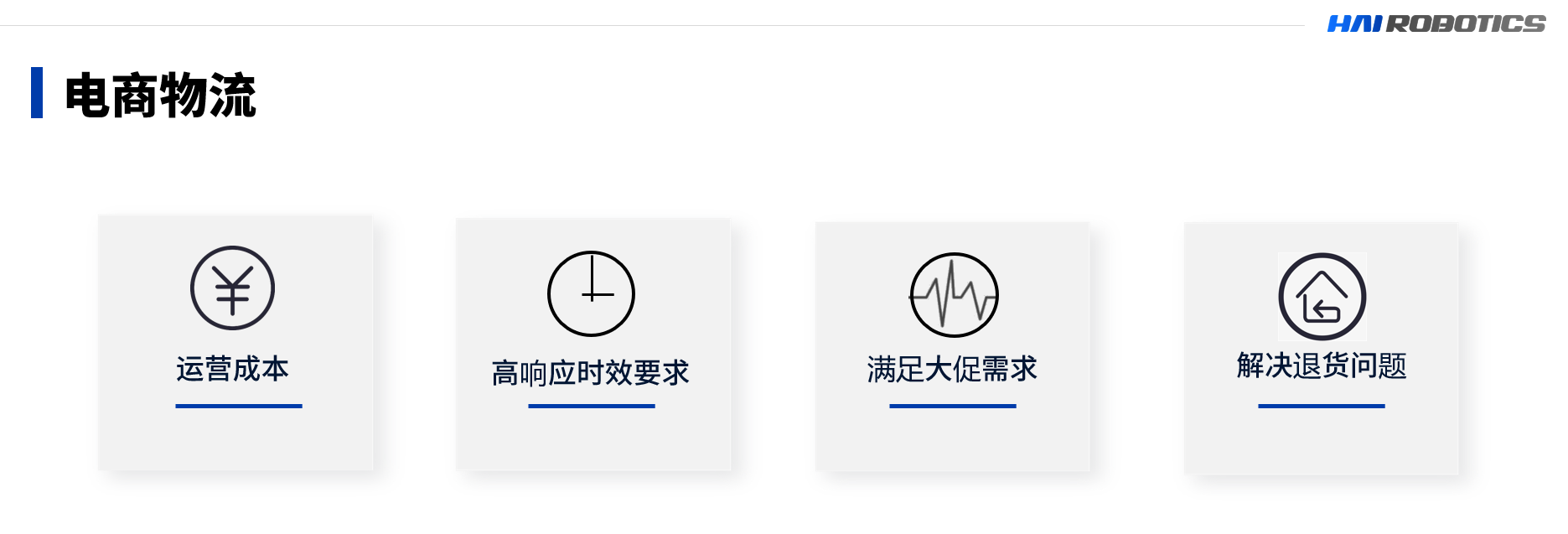 DB旗舰