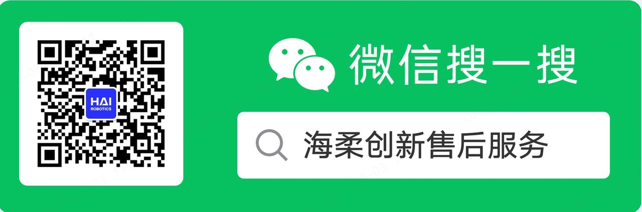 DB旗舰售后服务